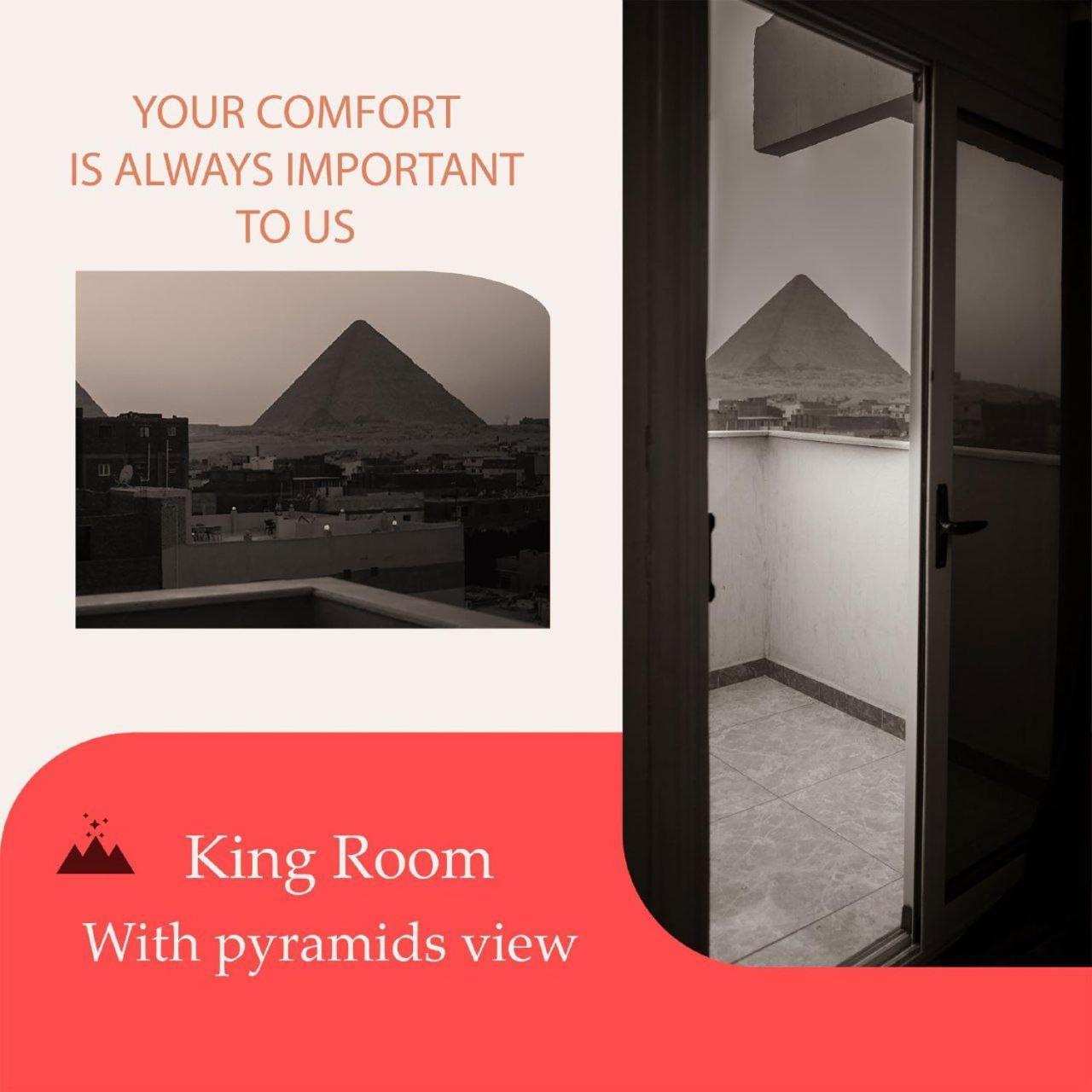 Pyramid Stars 3*