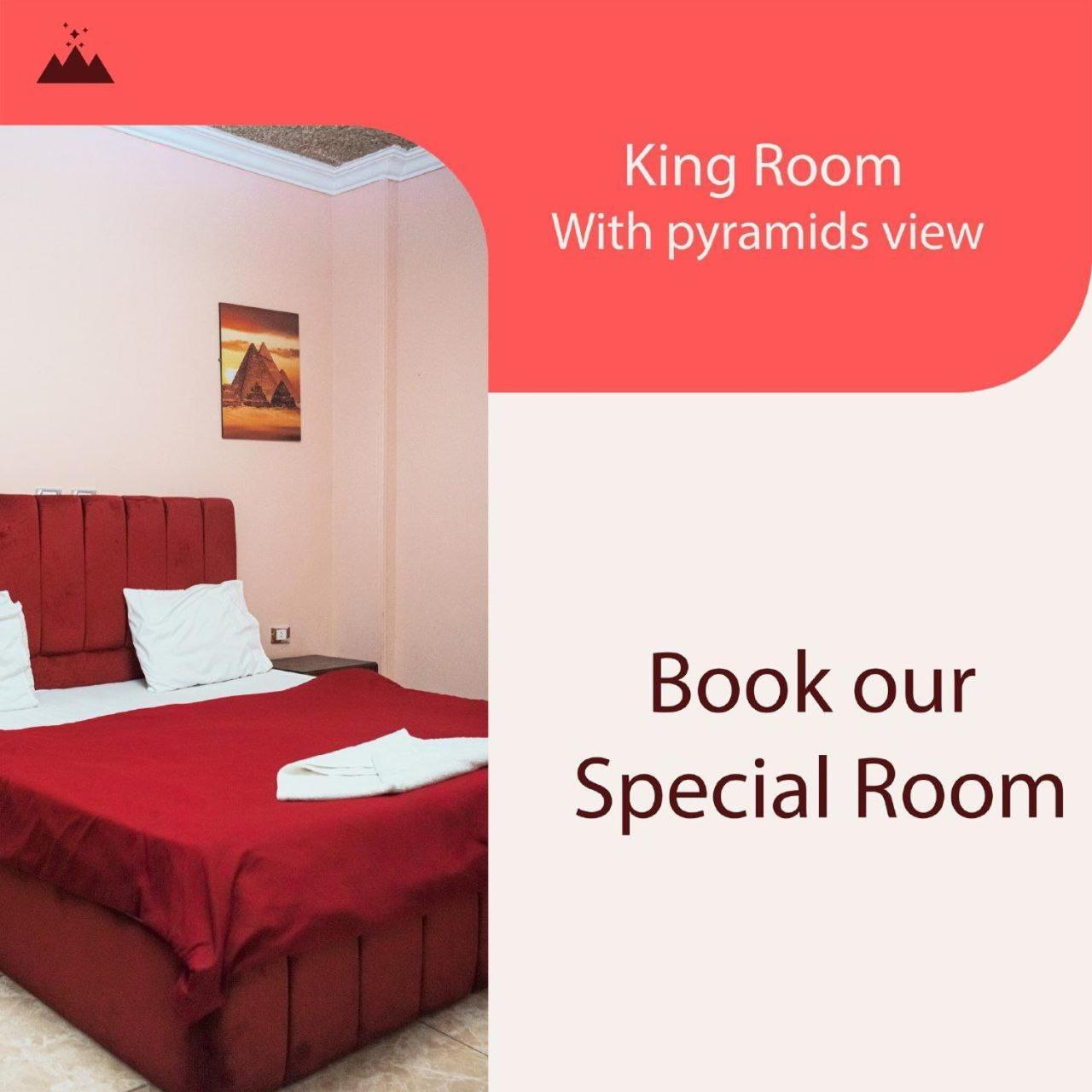 Hotel Pyramid Stars 3*