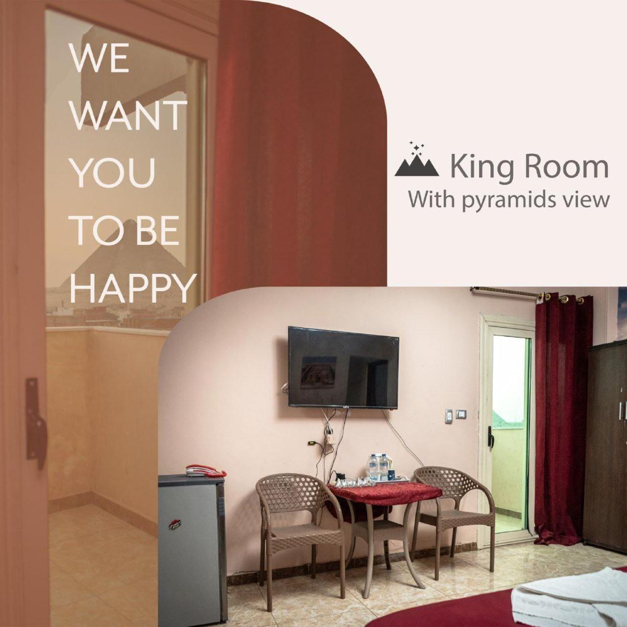 Pyramid Stars 3* Le Caire